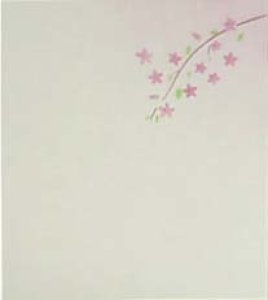画像1: 大色紙　桜 (1)