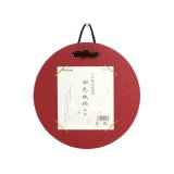 寸松庵色紙 画仙紙張50枚 小さいサイズ - 色紙・短冊販売 色紙屋